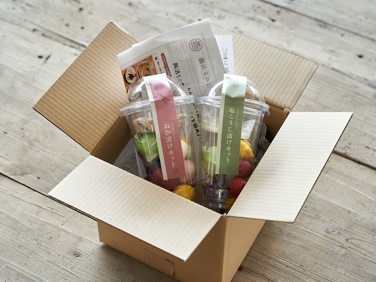 糠漬けセット！ 腸活にどうぞー✩ 檜の蓋付き ズボラさんでも簡単に腸活栄養豊富な食べきり「ぬか漬けキット